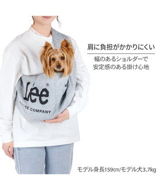PET PARADISE Ｌｅｅ スリングバッグ Ｓ 超小型犬 グレー