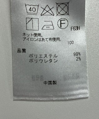 ONWARD Reuse Park 【ICB】ワンピース秋冬 ベージュ