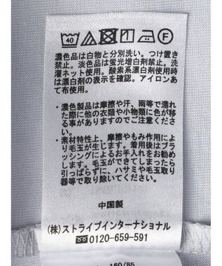 earth music&ecology タックスリーブプルオーバー Light Gray