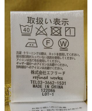 CRAFT STANDARD BOUTIQUE 袖切り替えデザインプルオーバー Yellow