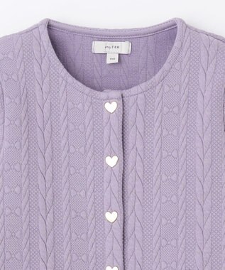 ANY KIDS ふくれ ジャガード カーディガン ラベンダー