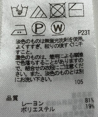 ONWARD Reuse Park 【ICB】ニット春夏 ネイビー