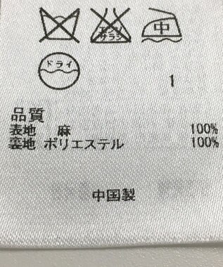 ONWARD Reuse Park 【自由区】パンツ春夏 ブルー