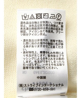 Green Parks プリーツ袖ニットプルオーバー Yellow