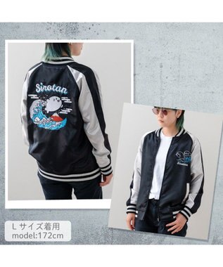 Mother garden しろたん 波乗り スカジャン 《M / L》 ユニセックス ブラック