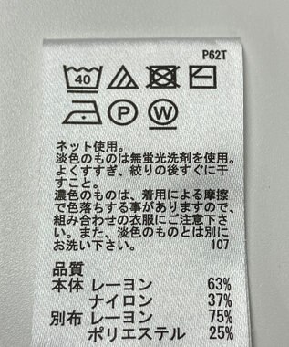 ONWARD Reuse Park 【any FAM】ニット春夏 ネイビー