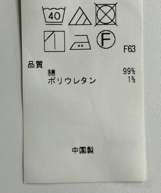 ONWARD Reuse Park 【23区】パンツ秋冬 オフホワイト