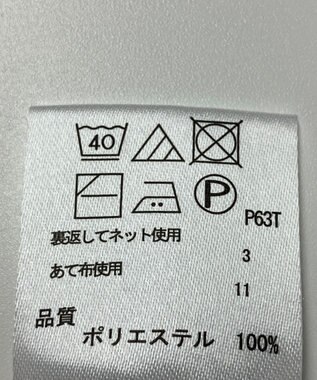 ONWARD Reuse Park 【any FAM】ニット春夏 オフホワイト