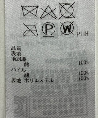 ONWARD Reuse Park 【23区】スカート秋冬 ブラウン