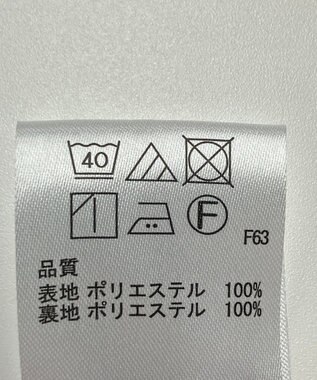 ONWARD Reuse Park 【any FAM】パンツ春夏 オフホワイト