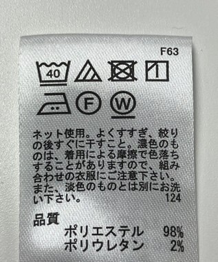 ONWARD Reuse Park 【any FAM】ジャケット春夏 ネイビー