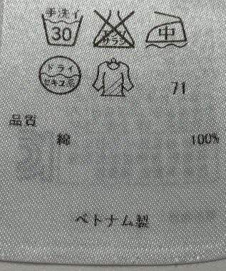 ONWARD Reuse Park 【ICB】ブラウス春夏 グリーン