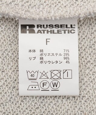 AMERICAN HOLIC 【RUSSELL】裏毛Vネックベスト Dark Gray Mixture