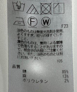 ONWARD Reuse Park 【23区】スカート春夏 ブラック