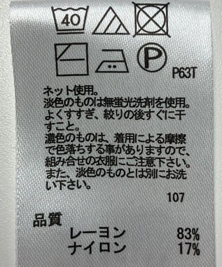 ONWARD Reuse Park 【any FAM】ニット秋冬 ブラック