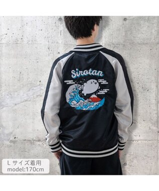 Mother garden しろたん 波乗り スカジャン 《M / L》 ユニセックス ブラック