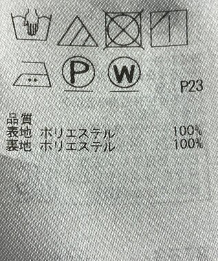 ONWARD Reuse Park 【組曲】スカート春夏 パープル