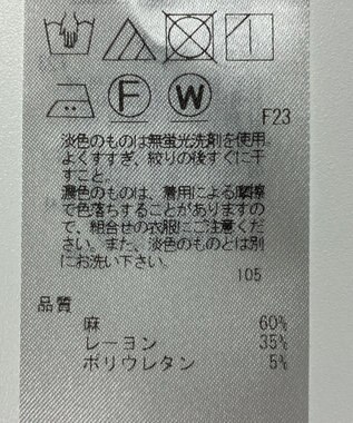 ONWARD Reuse Park 【23区】パンツ春夏 ブラック