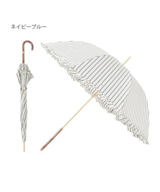 MOONBAT POLO RALPH LAUREN（ポロ ラルフローレン） 長傘 ストライプ×フリル ネイビーブルー