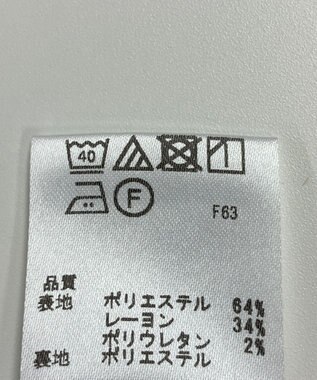 ONWARD Reuse Park 【any SiS】スカート秋冬 ブラウン