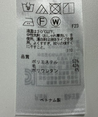 ONWARD Reuse Park 【23区】パンツ秋冬 ベージュ