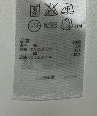 ONWARD Reuse Park 【組曲】ワンピース春夏 ネイビー