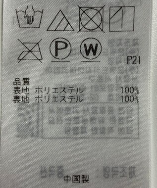 ONWARD Reuse Park 【組曲】スカート春夏 ブラック