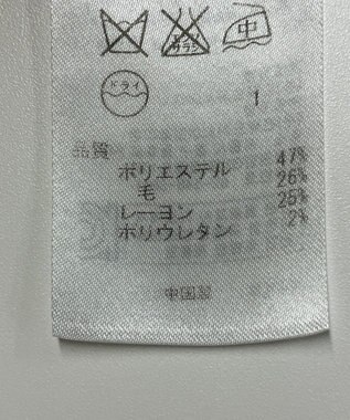 ONWARD Reuse Park 【ICB】パンツ秋冬 グレー