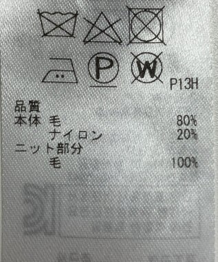 ONWARD Reuse Park 【ICB】ジャケット秋冬 グレー