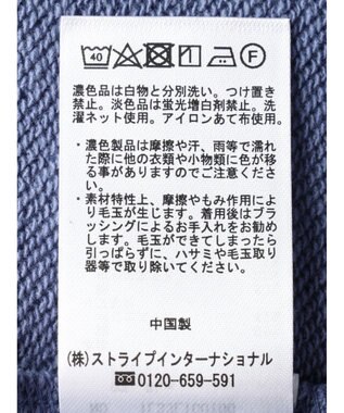 earth music&ecology スウェットルーズパーカー Blue