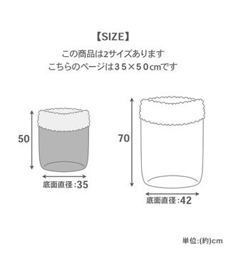 PET PARADISE ディズニー ミッキーマウス 筒型 寝袋 《ニット柄》Ｓ ホワイト×レッド