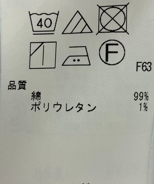 ONWARD Reuse Park 【23区】ジャケット秋冬 ネイビー