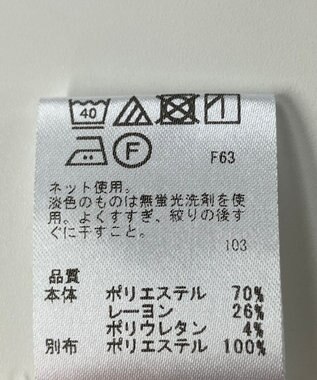 ONWARD Reuse Park 【any FAM】カットソー秋冬 ホワイト