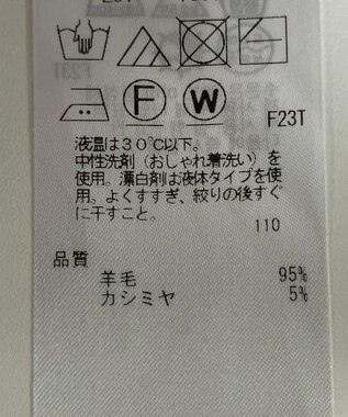 ONWARD Reuse Park 【ICB】ニット秋冬 ブルー