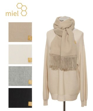 MOONBAT WEB限定【洗える】ミエル (miel) カシミヤ100％ 無地ストール ベージュ