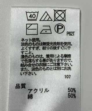 ONWARD Reuse Park 【any FAM】ニット春夏 ホワイト