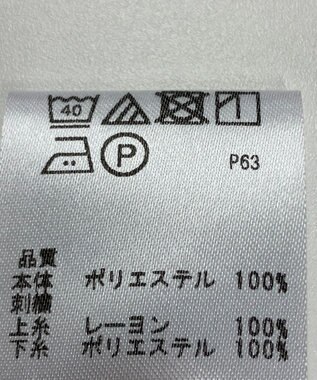 ONWARD Reuse Park 【any SiS】ブラウス春夏 パープル