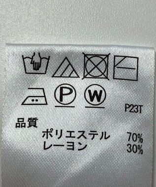 ONWARD Reuse Park 【any SiS】ニット春夏 グレー