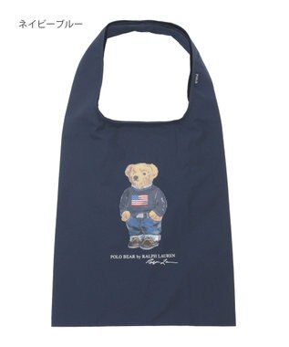MOONBAT POLO RALPH LAUREN リップポケッタブルレインバッグ　フラッグベア ネイビーブルー