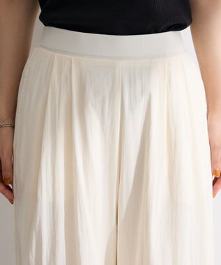 Green Parks 裾レースドッキングパンツ Off White