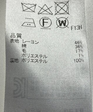 ONWARD Reuse Park 【23区】スカート春夏 ネイビー