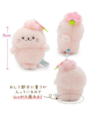Mother garden しろたん 桜 ぽてぽてマスコット 《しろたん》 単品 しろたん