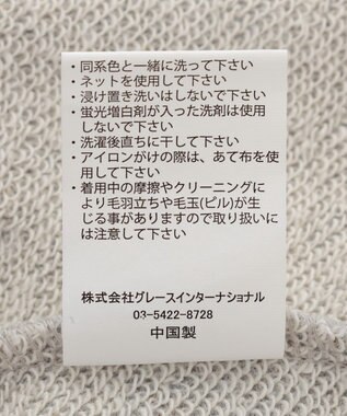 AMERICAN HOLIC 【RUSSELL】裏毛Vネックベスト Dark Gray Mixture