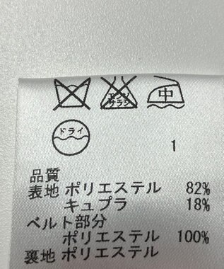 ONWARD Reuse Park 【23区】スカート春夏 ブラック