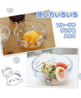 Mother garden しろたん ガラスボウル 《マリン柄》径12cm -