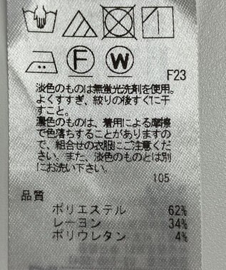 ONWARD Reuse Park 【23区】パンツ秋冬 ブラウン