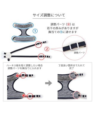 PET PARADISE 犬 ハーネス ボーダー 【ＳＭ】 紺（ネイビー・インディゴ）