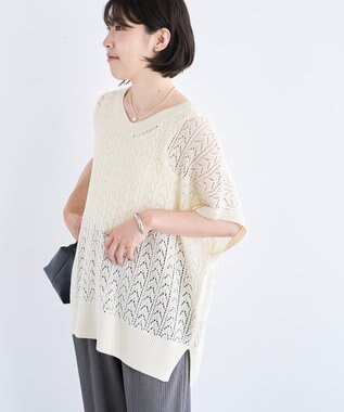 Green Parks 透かし編みニットチュニック Ivory