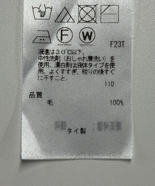 ONWARD Reuse Park 【23区】ニット秋冬 グリーン