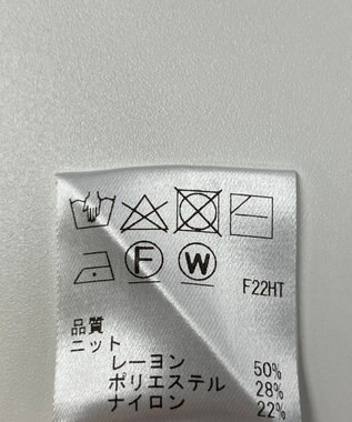 ONWARD Reuse Park 【Feroux】ニット秋冬 オフホワイト